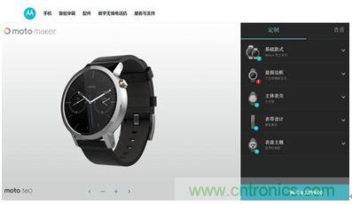 Moto 360 二代：&ldquo;精益求精&rdquo;的細(xì)節(jié)仍無法彌補(bǔ)功能的缺失