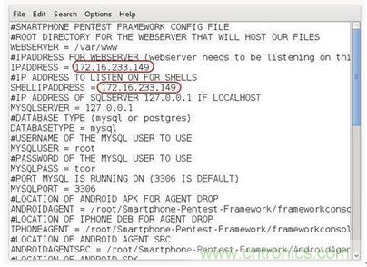 勁爆！看黑客是如何一步一步黑掉你的手機(jī)的？