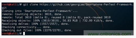 勁爆！看黑客是如何一步一步黑掉你的手機(jī)的？