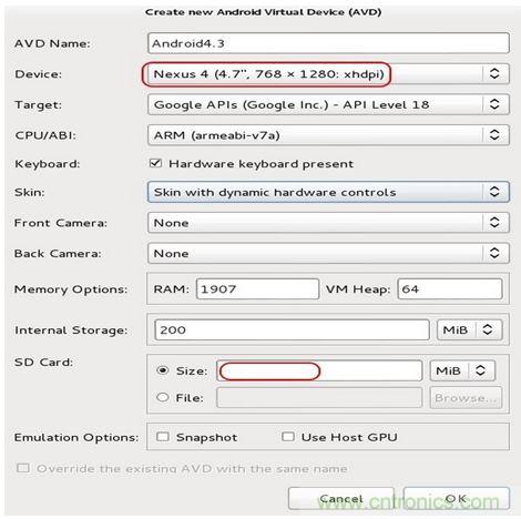 勁爆！看黑客是如何一步一步黑掉你的手機(jī)的？