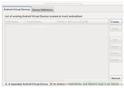 勁爆！看黑客是如何一步一步黑掉你的手機(jī)的？
