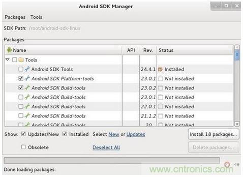 勁爆！看黑客是如何一步一步黑掉你的手機(jī)的？