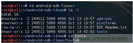 勁爆！看黑客是如何一步一步黑掉你的手機(jī)的？
