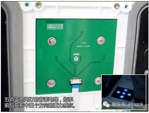 車隨心動，欲罷不能&mdash;&mdash;Ninebot 九號電動平衡車