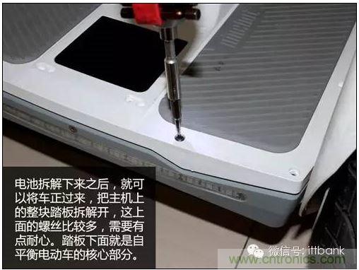 車隨心動，欲罷不能&mdash;&mdash;Ninebot 九號電動平衡車