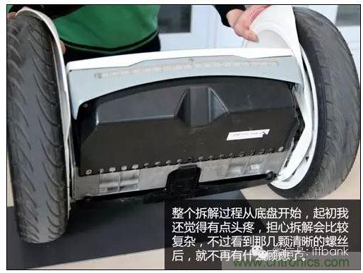 車隨心動，欲罷不能&mdash;&mdash;Ninebot 九號電動平衡車