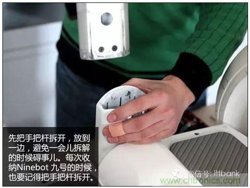 車隨心動，欲罷不能&mdash;&mdash;Ninebot 九號電動平衡車