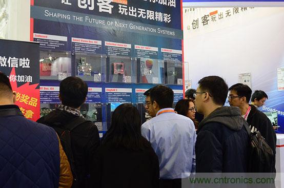 由十余款創(chuàng)客設(shè)計(jì)看FPGA如何在智能硬件界&ldquo;大展拳腳&rdquo;？