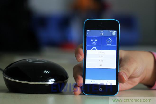 靈米智控盒子體驗(yàn)測(cè)評(píng)，一個(gè)拯救老家電的&ldquo;天使&rdquo;