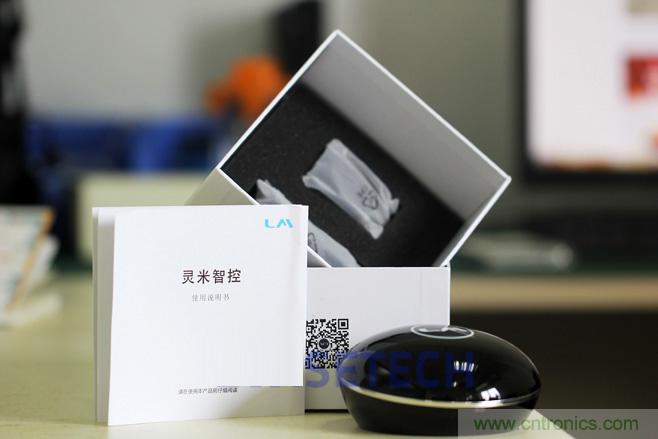 靈米智控盒子體驗(yàn)測(cè)評(píng)，一個(gè)拯救老家電的&ldquo;天使&rdquo;