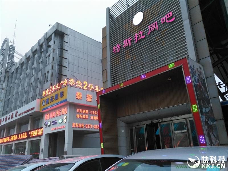 前世500次回眸,換來(lái)今生一次擦肩而過(guò)，那500多天的等待能否讓錘子揚(yáng)眉吐氣？