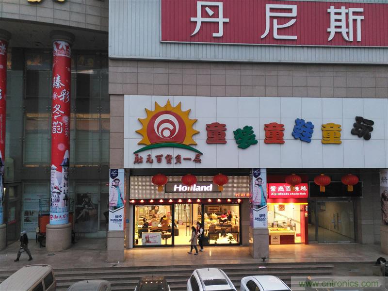 前世500次回眸,換來(lái)今生一次擦肩而過(guò)，那500多天的等待能否讓錘子揚(yáng)眉吐氣？