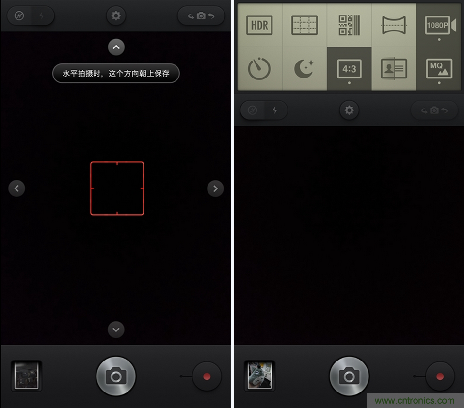 前世500次回眸,換來(lái)今生一次擦肩而過(guò)，那500多天的等待能否讓錘子揚(yáng)眉吐氣？