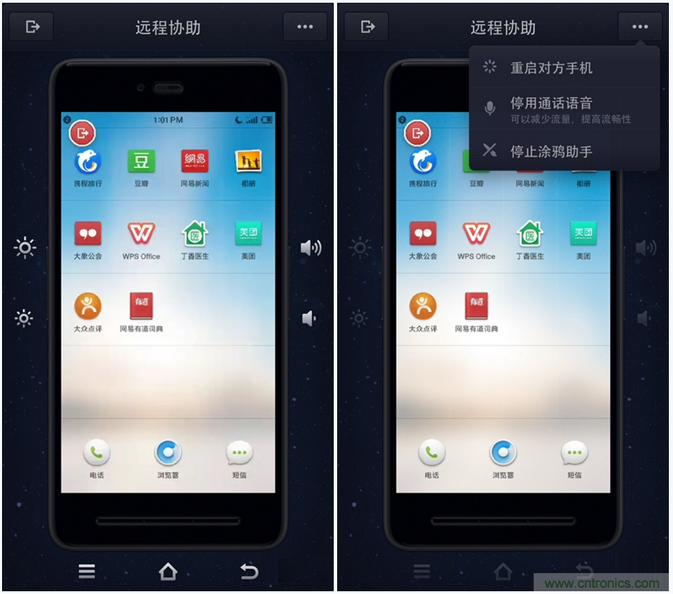 前世500次回眸,換來(lái)今生一次擦肩而過(guò)，那500多天的等待能否讓錘子揚(yáng)眉吐氣？