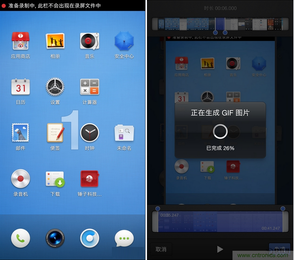 前世500次回眸,換來(lái)今生一次擦肩而過(guò)，那500多天的等待能否讓錘子揚(yáng)眉吐氣？