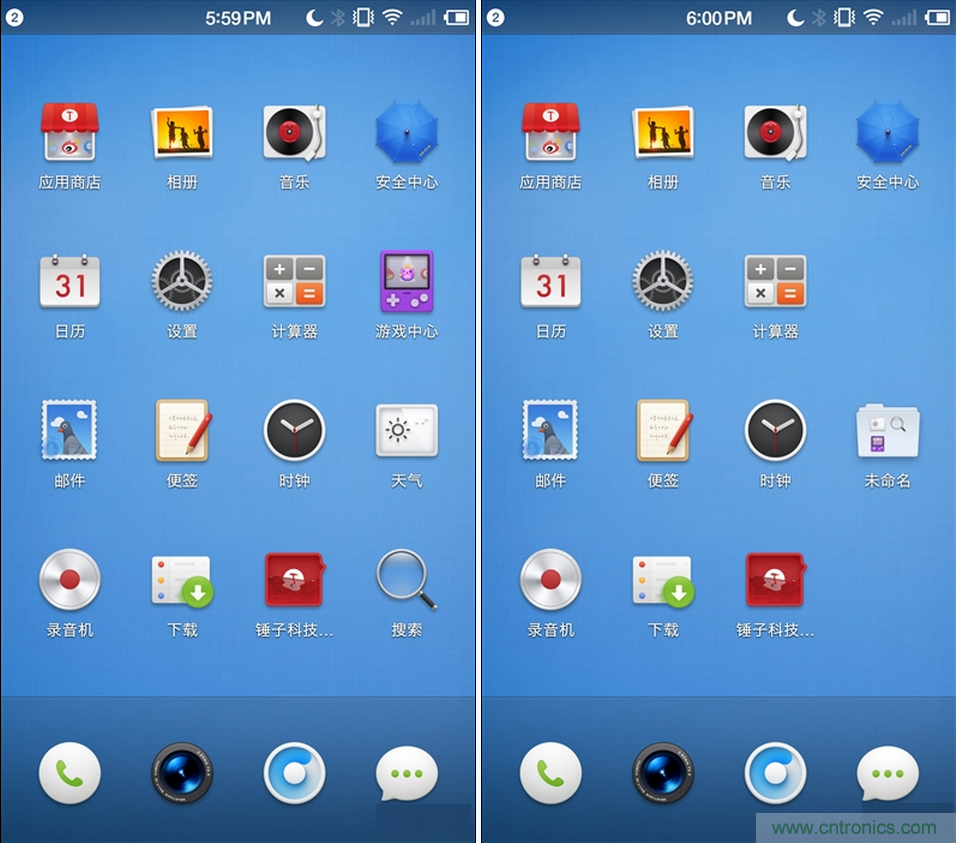 前世500次回眸,換來(lái)今生一次擦肩而過(guò)，那500多天的等待能否讓錘子揚(yáng)眉吐氣？