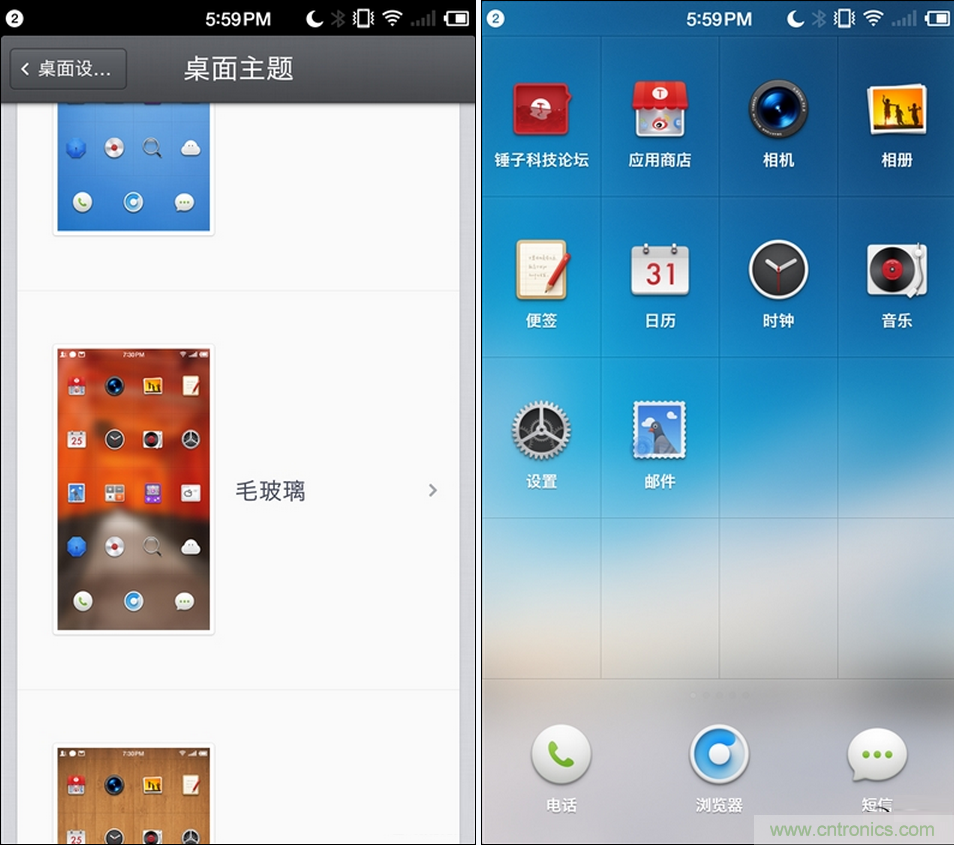 前世500次回眸,換來(lái)今生一次擦肩而過(guò)，那500多天的等待能否讓錘子揚(yáng)眉吐氣？