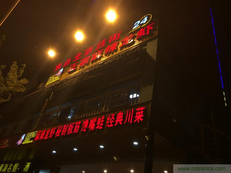 無(wú)邊框的 nubia Z9 ，一款既有驚喜，又有驚艷的智能手機(jī)