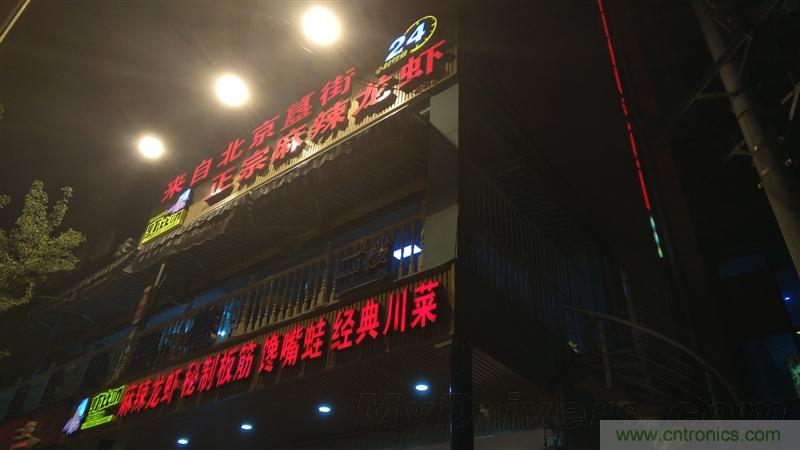 無(wú)邊框的 nubia Z9 ，一款既有驚喜，又有驚艷的智能手機(jī)