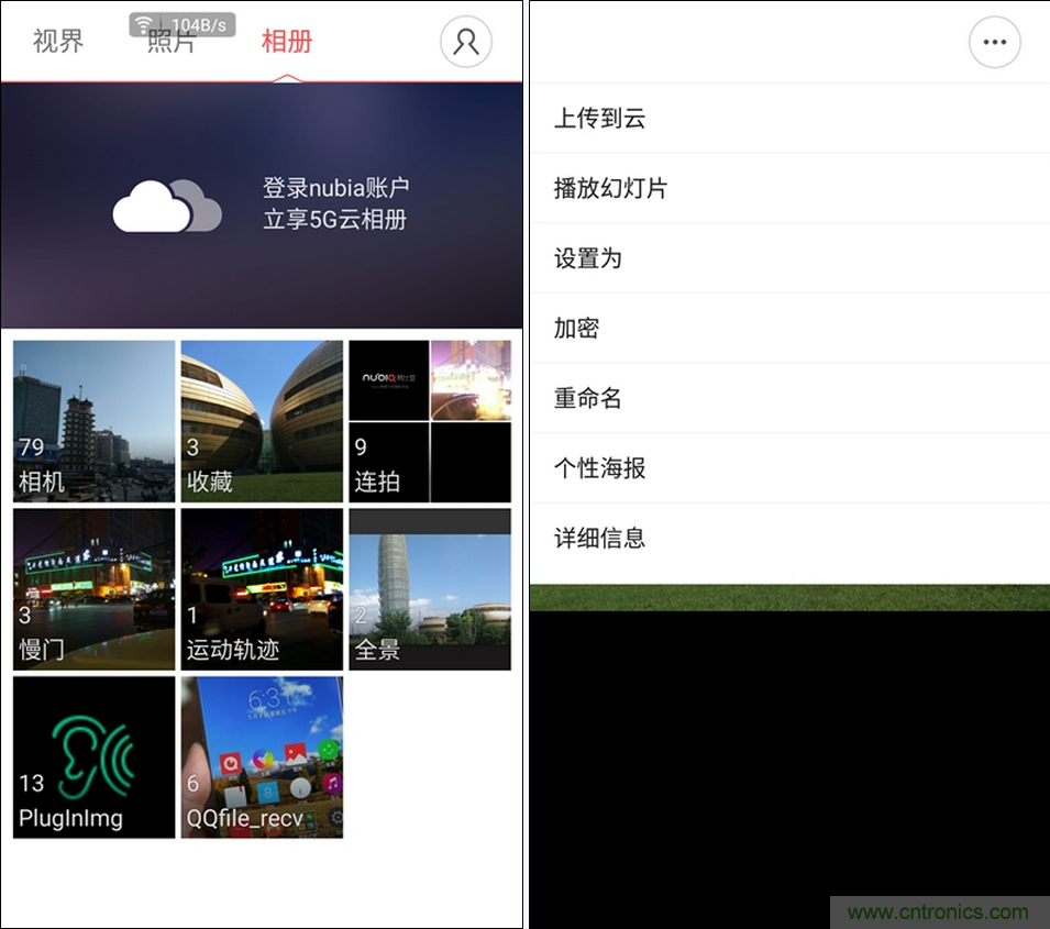 無(wú)邊框的 nubia Z9 ，一款既有驚喜，又有驚艷的智能手機(jī)