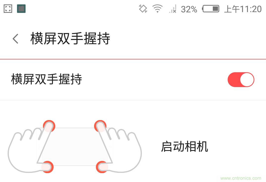 無(wú)邊框的 nubia Z9 ，一款既有驚喜，又有驚艷的智能手機(jī)