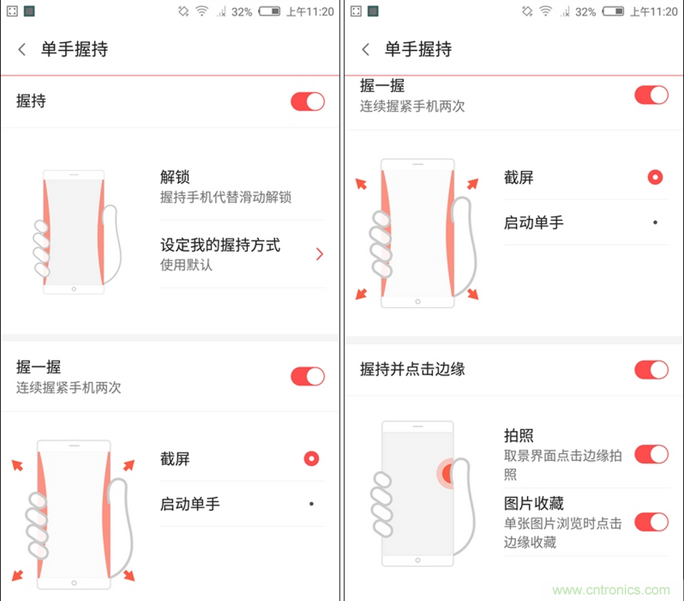 無(wú)邊框的 nubia Z9 ，一款既有驚喜，又有驚艷的智能手機(jī)