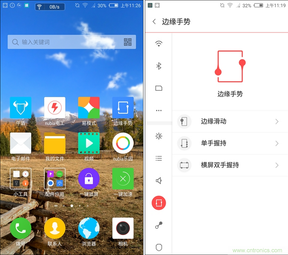 無(wú)邊框的 nubia Z9 ，一款既有驚喜，又有驚艷的智能手機(jī)