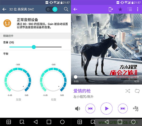 業(yè)界良心 LG V10 評測:剛毅、冷峻，不失人性化