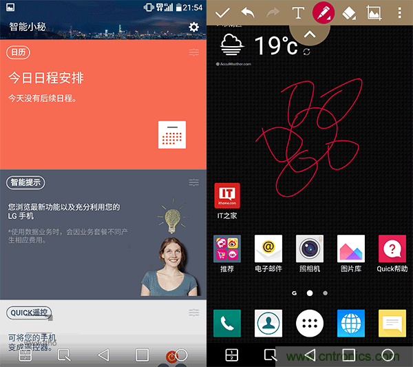 業(yè)界良心 LG V10 評測:剛毅、冷峻，不失人性化