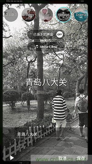 業(yè)界良心 LG V10 評測:剛毅、冷峻，不失人性化