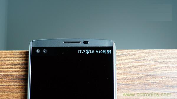 業(yè)界良心 LG V10 評測:剛毅、冷峻，不失人性化