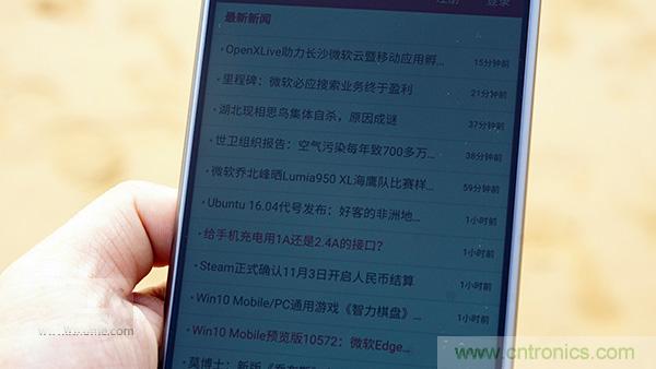 業(yè)界良心 LG V10 評測:剛毅、冷峻，不失人性化