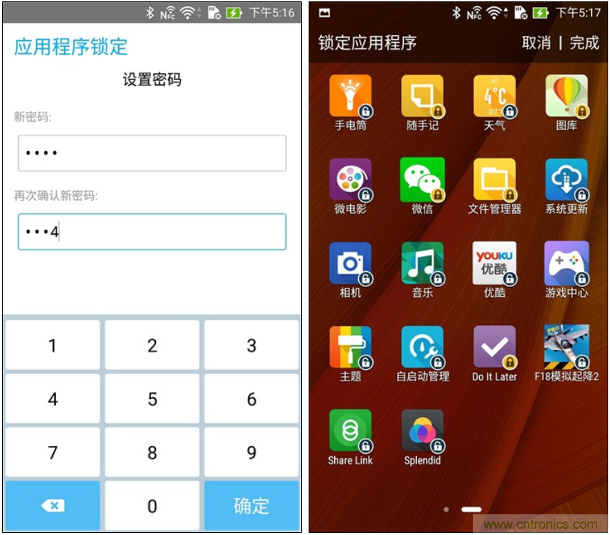能媲美微單的 Zenfone Zoom測評:請叫我“奧利奧”拍照手機(jī)