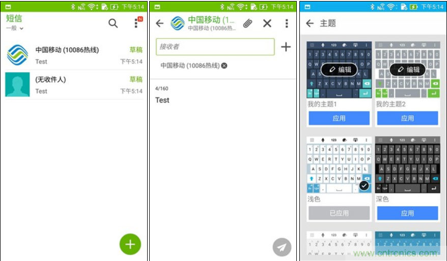 能媲美微單的 Zenfone Zoom測評:請叫我“奧利奧”拍照手機(jī)