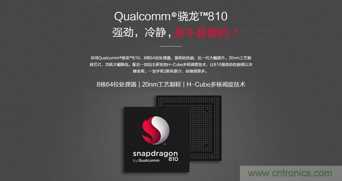 黑馬一加手機2評測:從手感到質(zhì)感的蛻變