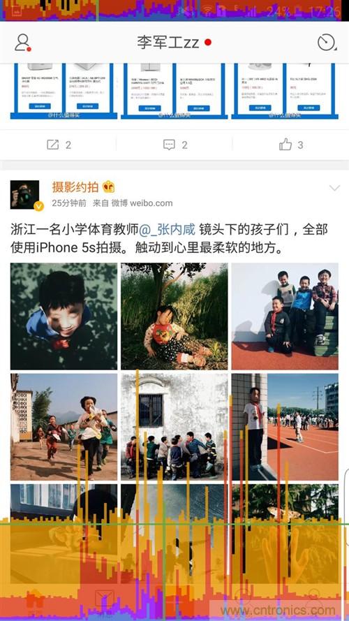 三星S6 edge+評測：擊退note 5，帶著雙曲屏卷土重來