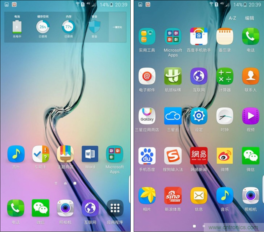 三星S6 edge+評測：擊退note 5，帶著雙曲屏卷土重來