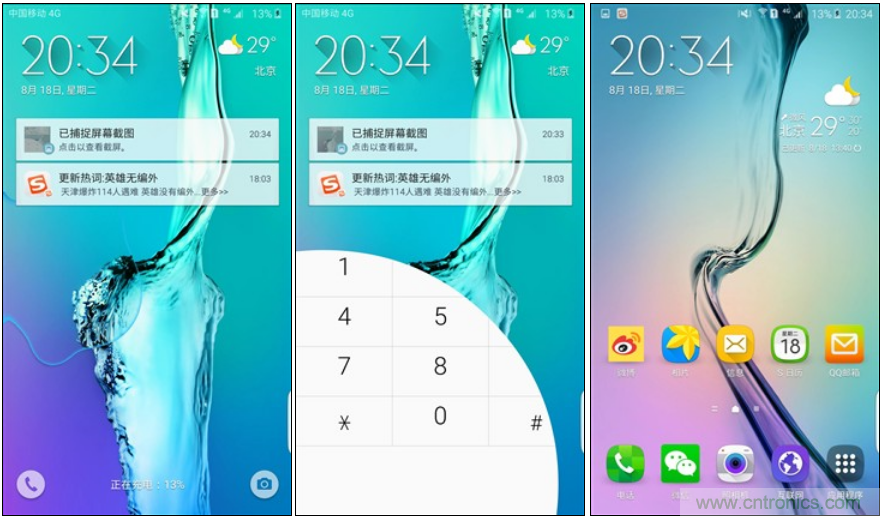 三星S6 edge+評測：擊退note 5，帶著雙曲屏卷土重來