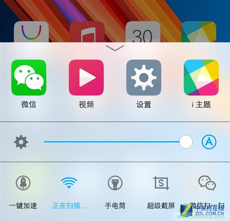 Hi-Fi革命！vivo X6 Plus深度評測：夠快才暢快