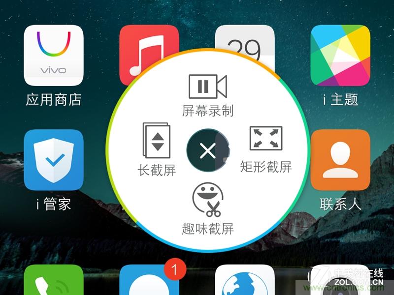 Hi-Fi革命！vivo X6 Plus深度評測：夠快才暢快