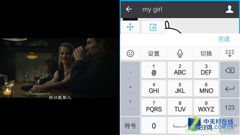 Hi-Fi革命！vivo X6 Plus深度評測：夠快才暢快