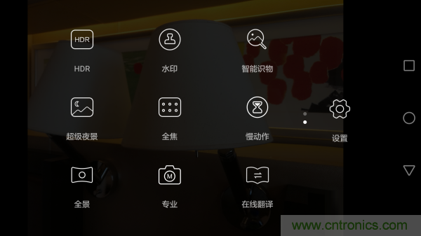 新旗艦Mate 8全評測：橫空出世！能否延續(xù)一機(jī)難求？