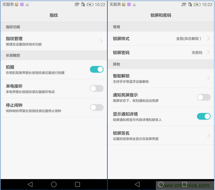 新旗艦Mate 8全評測：橫空出世！能否延續(xù)一機(jī)難求？