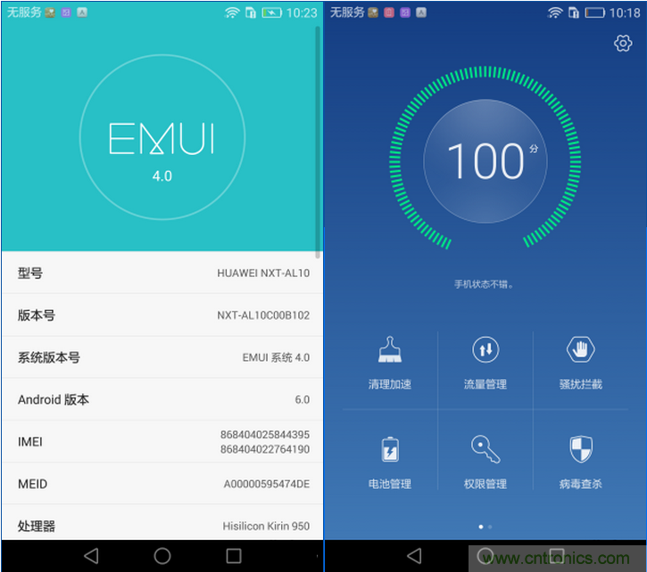 新旗艦Mate 8全評測：橫空出世！能否延續(xù)一機(jī)難求？