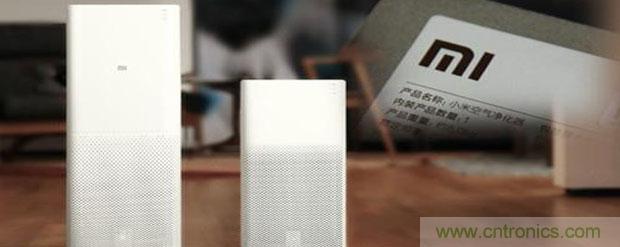 2015年度空氣凈化器行業(yè)，你不可不知的十大大事件盤點