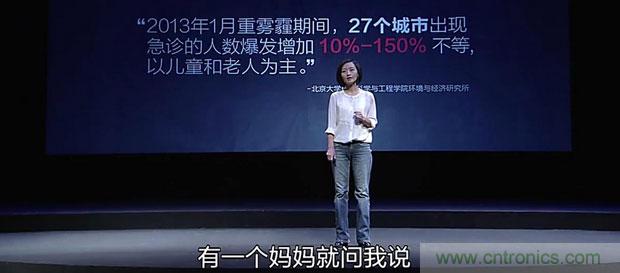 2015年度空氣凈化器行業(yè)，你不可不知的十大大事件盤點