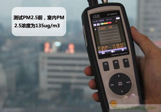 美的KJ500G-A11空氣凈化器評(píng)測(cè):穹頂之下共呼吸