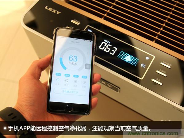 萊克KJ801空氣凈化器評測：超大空氣潔凈量！