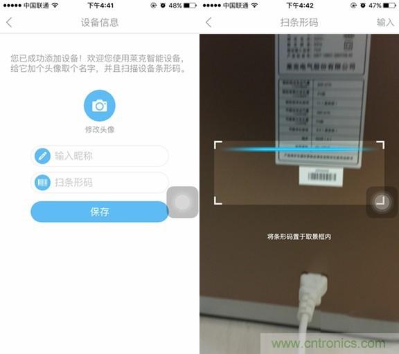 萊克KJ801空氣凈化器評測：超大空氣潔凈量！