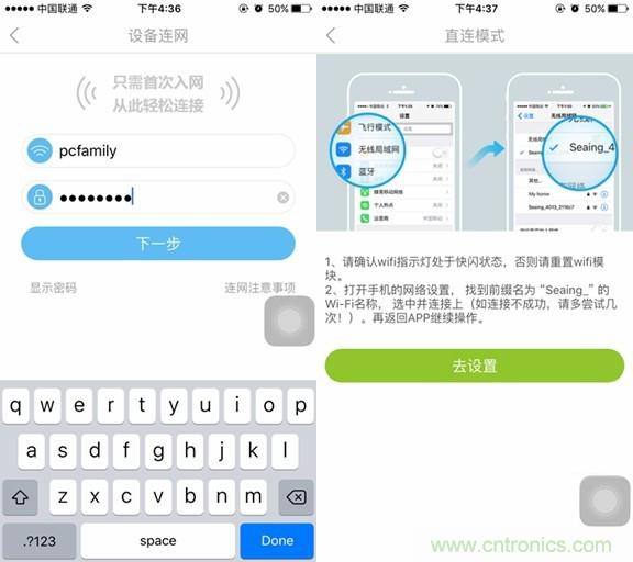 萊克KJ801空氣凈化器評測：超大空氣潔凈量！